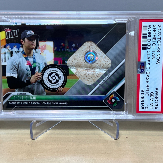 Ohtani-time! Ohtani-time!