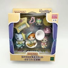 Sylvanian Families EPOCH Nursery School Presentation Set Calico Critters S-78 