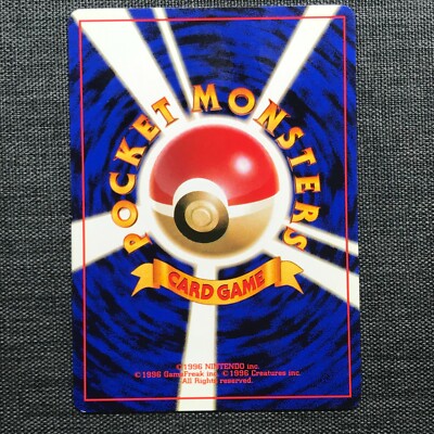 Machop Machoke Pokemon TCG Old back card #066 #067 Set of 2 (1996