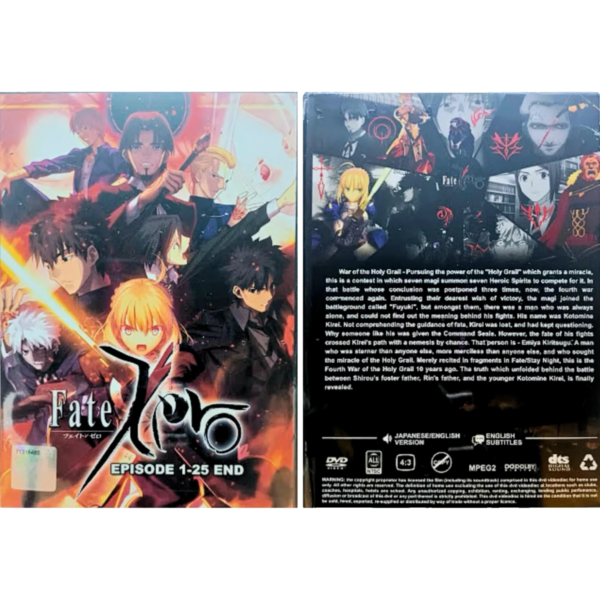 DVD Fate Zero Episode 1-25END English Subtitle Dubbed All Region