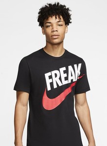 free nike promo code 2018