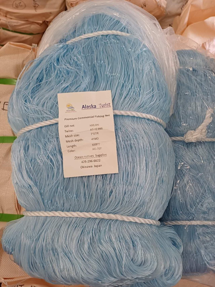 commercial fishing netting 92054 Avlcoaky 94