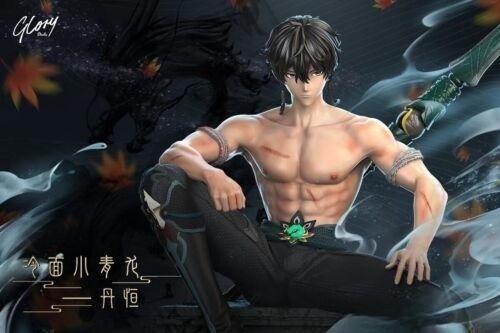 Glory STUDIO Honkai: Star Rail Dan Heng Resin Statue Pre-order 1/6