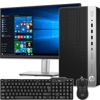 FAST COMPUTER i5 7th QUAD Wi-Fi DESKTOP PC & TFT SET 16GB WINDOWS 10 SSD & HDD