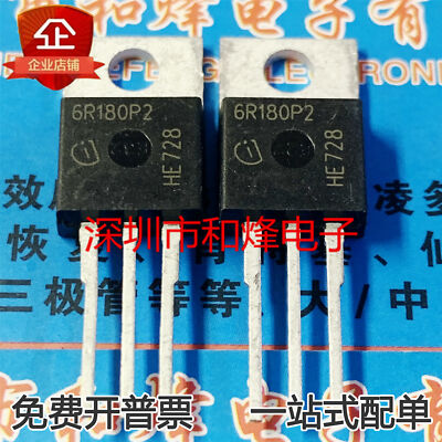 5pcs 6R180P2 IPP6R180P2 TO-220