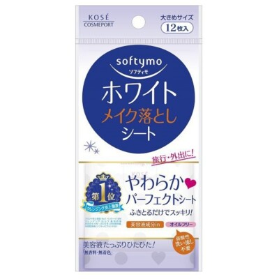 Kose Softymo Weiß Make-up Entferner Blatt 12 Blatt Typ Groß Ideal für Tra