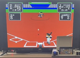 Kyukyoku Harikiri Stadium Kyuukyoku - Nintendo Famicom - Japan import -Used