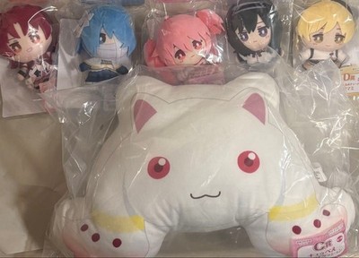Aniplex Madoka Magica Preis Figuren C Preis D Preis Sammlerstücke Selten