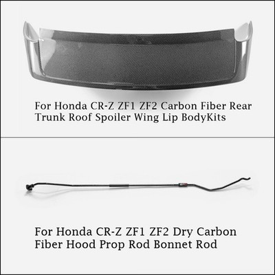 For CR-Z ZF1/2 Rear Spoiler Trunk Wing Body Kit/Hood Prop Rod Bonnet Rod Carbon