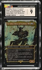 Jin Sakai, Ghost of Tsushima Secret Lair Drop Regular for sale