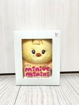 IVE Rei MINIVE minini Naori costume Plush Toy | eBay
