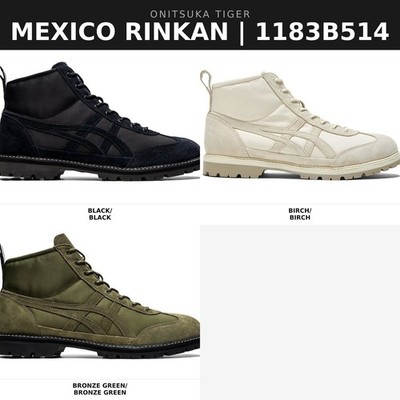 Onitsuka Tiger MEXICO RINKAN 1183B514 3 Colors Unisex Adult Shoes Japan