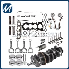 2AZFE 2.4L Engine Rebuild Crankshaft Conrods Piston Gasket Timing Kit For Toyota