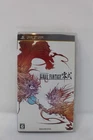 Final Fantasy Type-0 Sony PSP PlayStation Portable Japanese