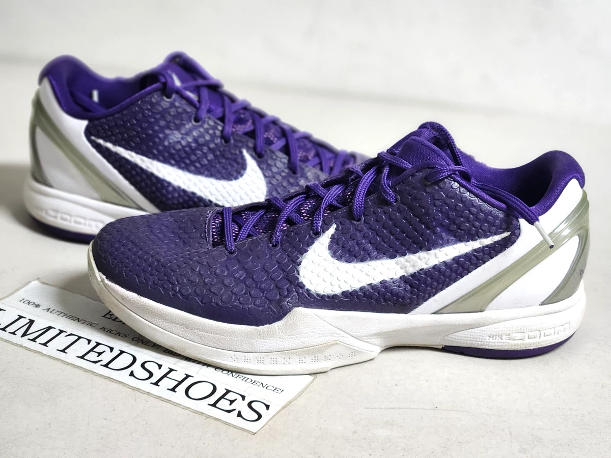 Nike Zoom Kobe 6 TB Varsity Royal for Sale | Authenticity