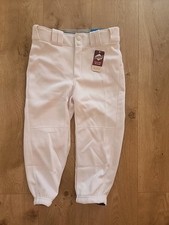Easton White Softball Pants Girl's Large L 26" -28" NEW YL Scotchguard Soft
