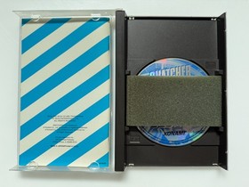 Snatcher SEGA CD - NTSC-U/C USA VGC CIB - High Quality Packing - Tracked