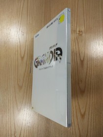 Grandia Official Strategy Guidebook for Sega Saturn Used, Free Shipping