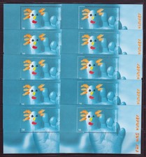 Bundesrepublik Block 60 (10) Für uns Kinder 2002 10x postfrisch