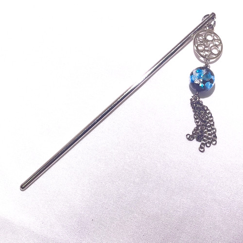 Japanese Hair Stick Minimalist Deep Blue Glass Bead Dangle Kimono Gift Kanzashi