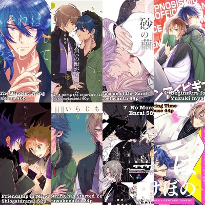 Hypnosis Mic Yaoi Doujinshi Lot Dice X Gentaro English Available Manga Ebay