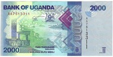 2010 Uganda 2000 Shillings P50a UNC