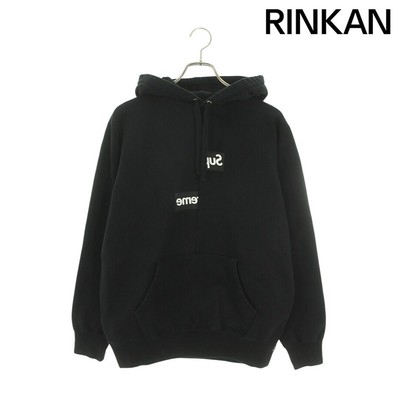 Supreme x Comme des Garcons Shirt 18AW Split Box Logo Hooded  