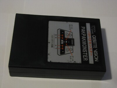 PakPak Monster Epoch Cassette Vision TV Game 6 Japan import