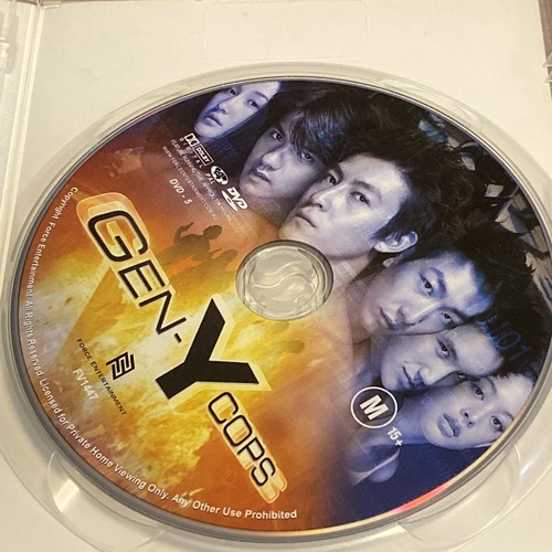 Gen Y Cops Gen-y Cops Dvd Australian Release Hong Kong Sci-fi Action Edison Chen - Picture 10 of 10
