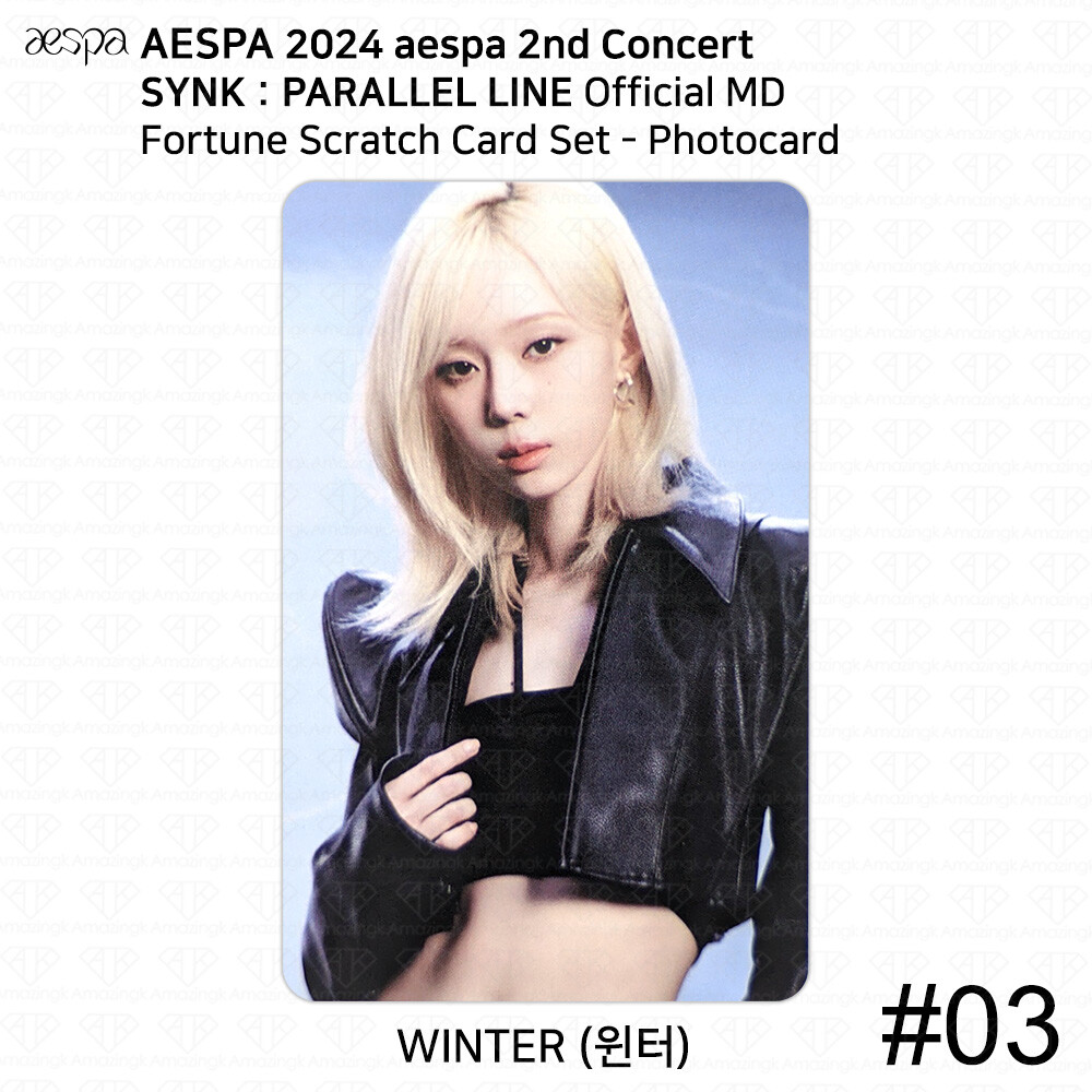 タレントカード Ningning MD aespa SYNK PARALLEL LINE POSTCARD SET - 2024 aespa LIVE TOUR - SYNK : PARALLEL LINE