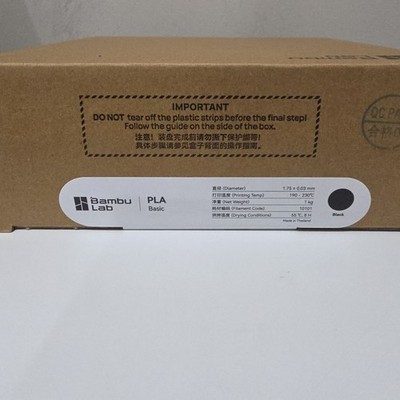 Bambu Lab PLA Basic - Black 