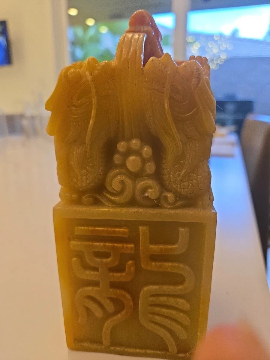 黄色古董寿山石主| eBay