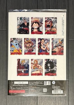 Sealed ONE PIECE Card Game Premium Card Collection 25th