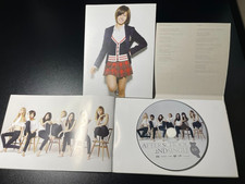 Album CDs After School for sale | eBay