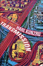Transmission Transmission