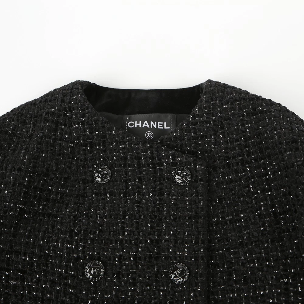 Giacca tweed iridescente CHANEL 98624215