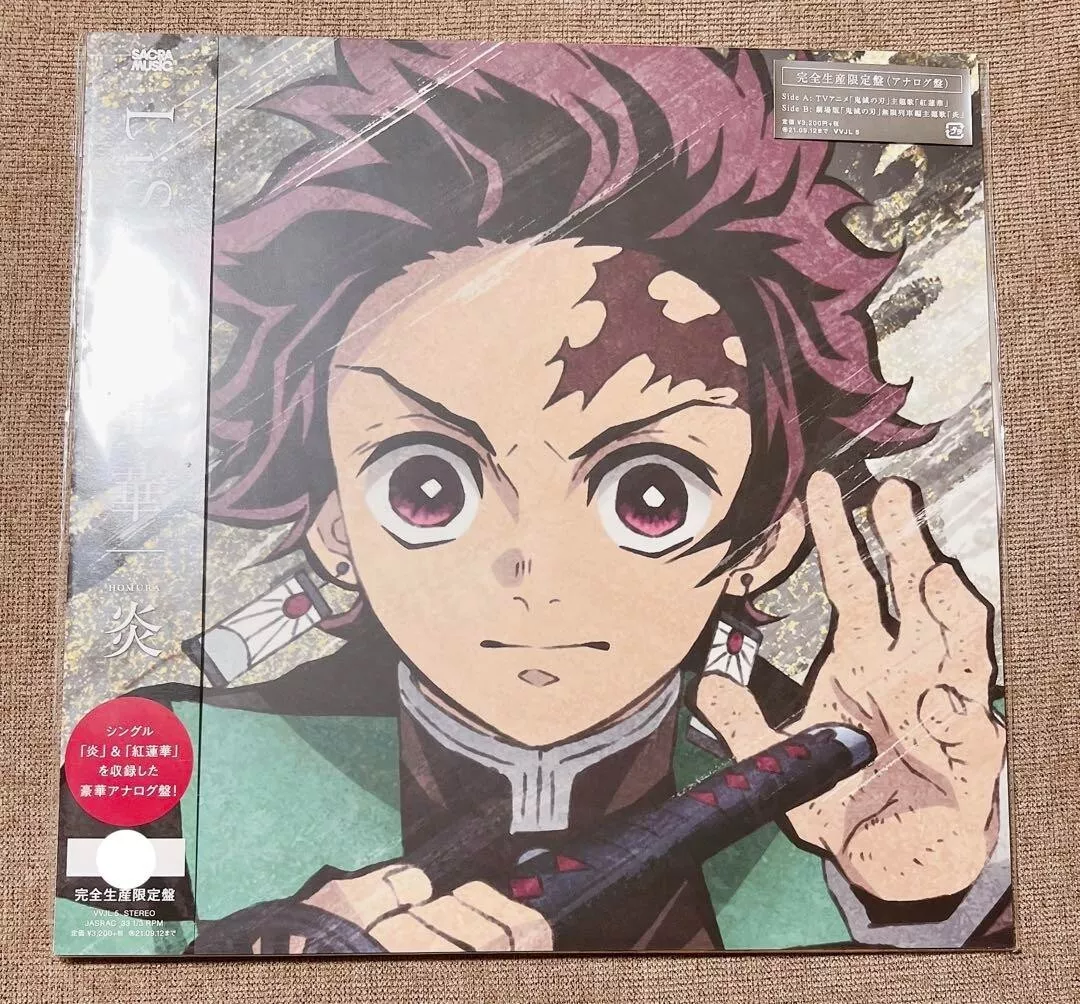 Demon Slayer Kimetsu no Yaiba OP LiSA Gurenge Homura Vinyl Record New Sealed