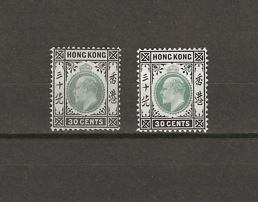 Edward VII (1902-1910) Mint Hinged Hong Kong Stamps (Pre - 1997