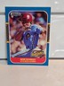 1987 Donruss The Rookies & Highlights #1-56 Plus Puzzles You Pick!