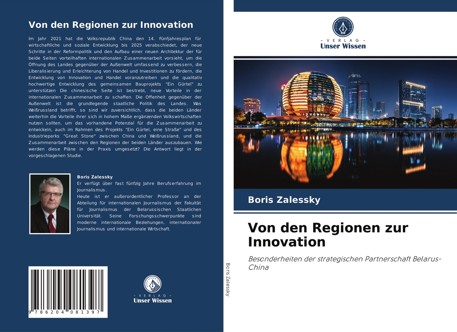 Thumbnail - Von Den Regionen Zur Innovation Boris Zalessky Taschenbuch Paperback