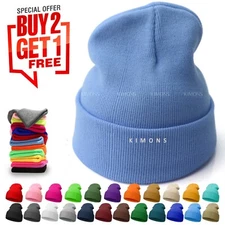 Plain Beanie Hat Cap Knit Ski Skully Cuff Winter Warm Slouchy Men Women Solid CF