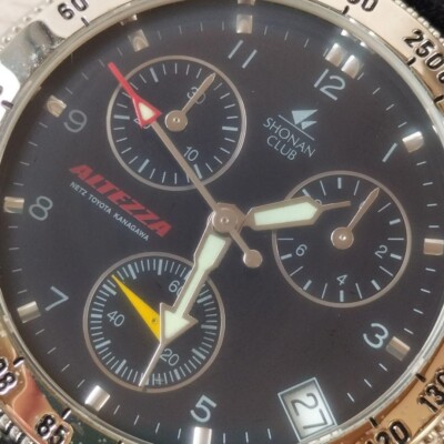 Altezza Netz Toyota Kanagawa Japan Limited Chronograph Watch | eBay