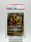 PSA 10 Giratina VSTAR Secret 212/196 Swsh11: Lost Origin Holo Pokemon Rare Gold