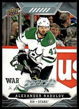 2019-20 Upper Deck MVP #81 Alexander Radulov Dallas Stars Hockey