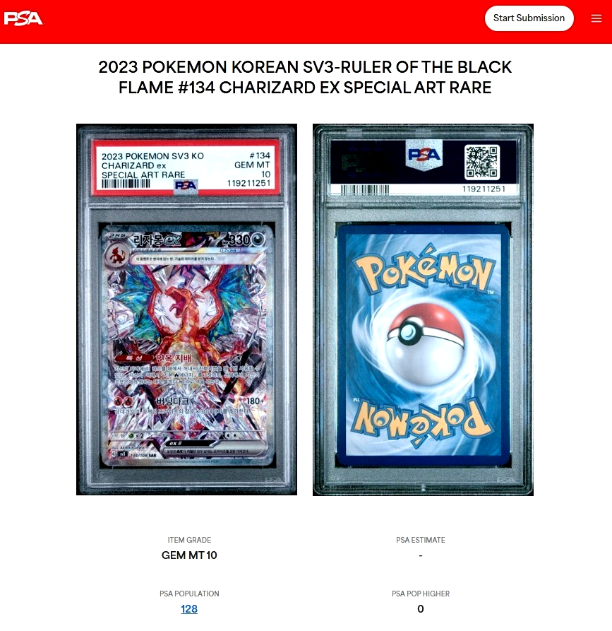 PSA 10 CHARIZARD ex SAR 134/108 SV3 Illustration Special Art Rare