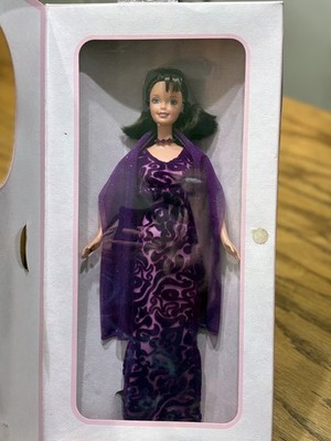1998 Mattel ''My Design'' Friend of Barbie Rhonda McKinney special edition- RARE-