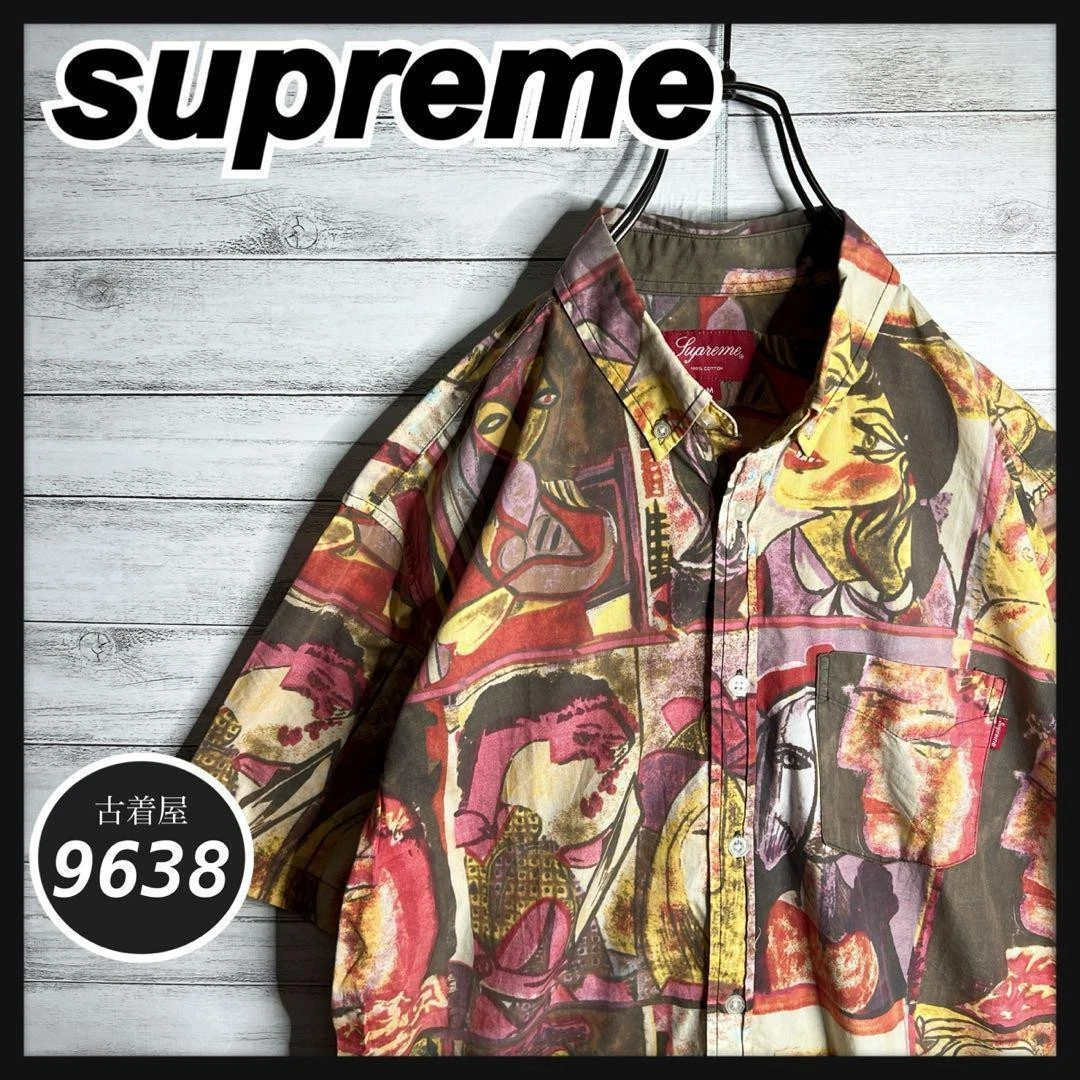 Chemise à manches courtes peinture suprême usure ample superposition rare