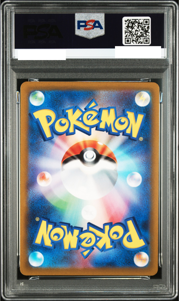 PSA 10 Origin Dialga VSTAR UR 260/172 S12a VSTAR Universe Pokemon