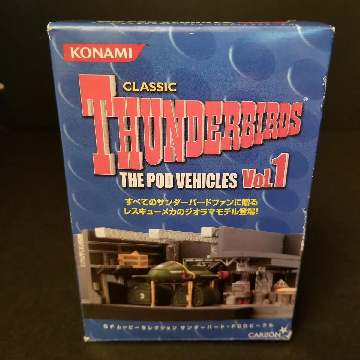 thunderbird 2 products for sale | eBay