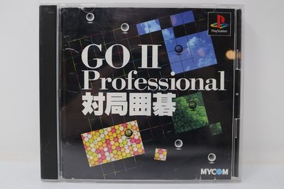 Go II Professional Taikyoku Igo (Japanese) - Sony PlayStation 1 [Region Locked]